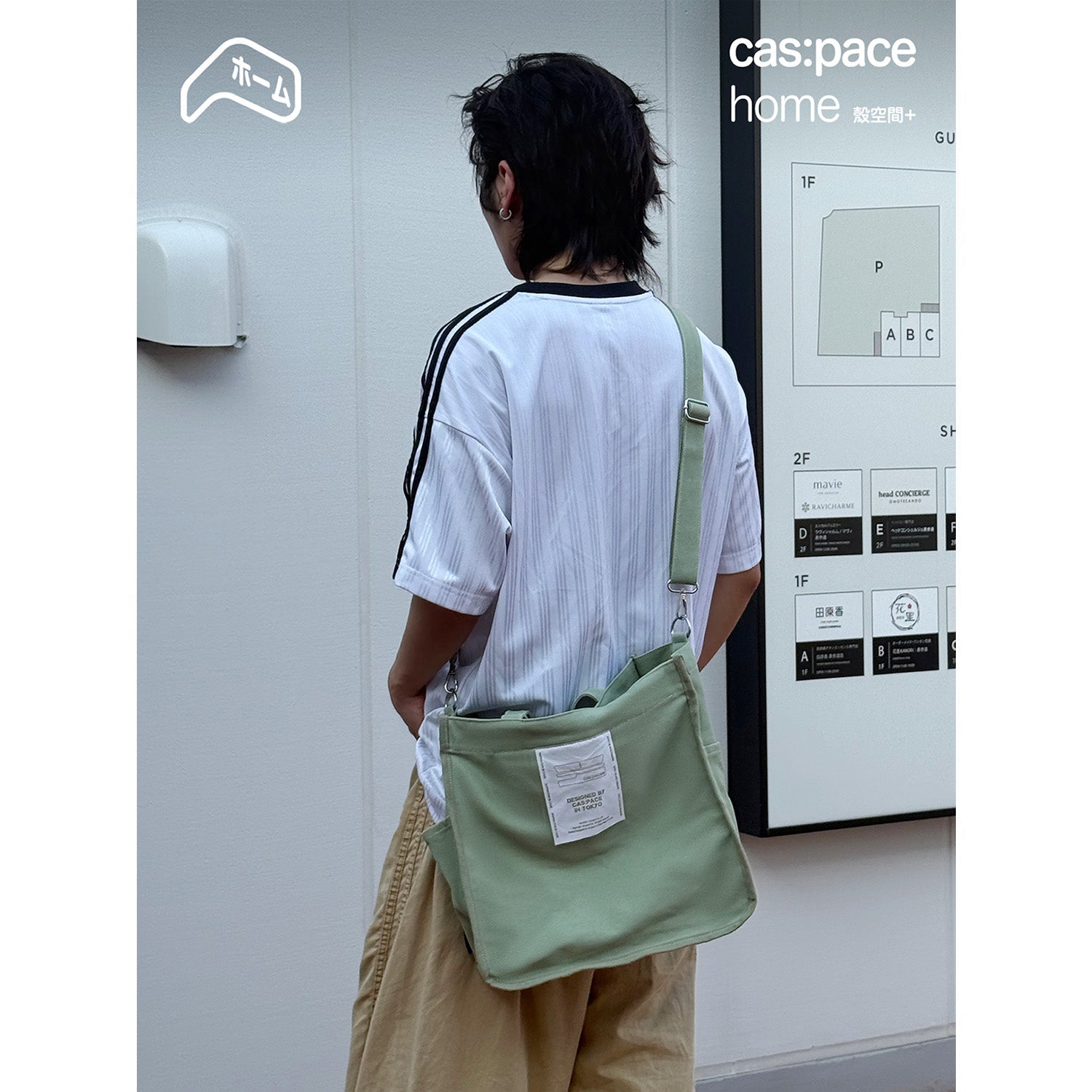cas:pace home 25A/W 2WAYキャンバストートバッグ - cas:pace 殼空間